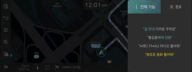 12_OTHERS_02_VR_1__BASIC(1).jpeg