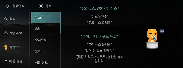 12_OTHERS_02_VR_3__KAKAO(1).jpeg