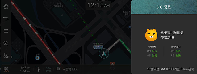 12_OTHERS_02_VR_3__KAKAO(2).jpeg