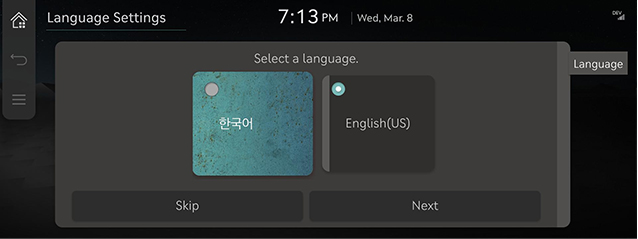 JW_23MY_Initial_5_LANGUAGE_ENG.jpg