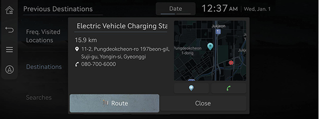 026_ccIC_RS4_NAVI_KOR_EN.png