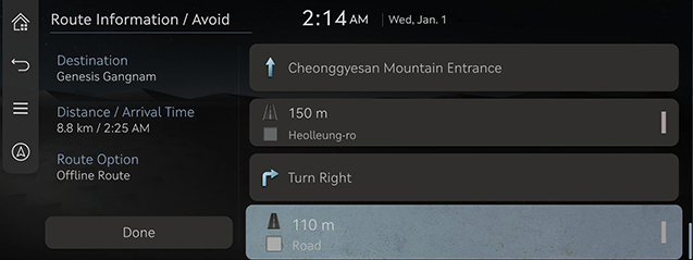 055_ccIC_RS4_NAVI_KOR_EN.png