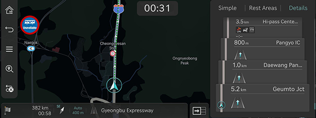 2_NAV_09_GUIDE_1_GUIDE(4)_ENG.jpeg