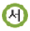 %ec%84%9c%ed%95%b4%ec%84%a0.png