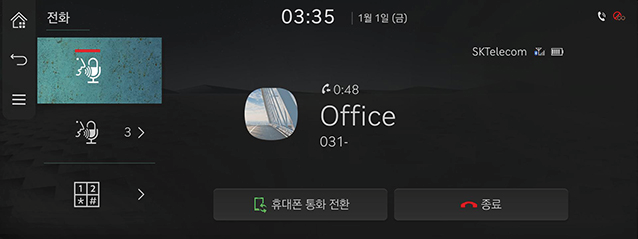 9_PHONE_03_CALL_8_MUTE.jpg