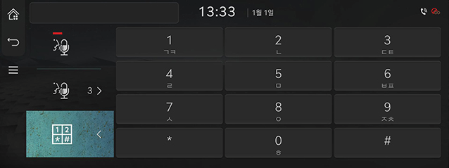 9_PHONE_03_CALL_9_KEYPAD.jpg