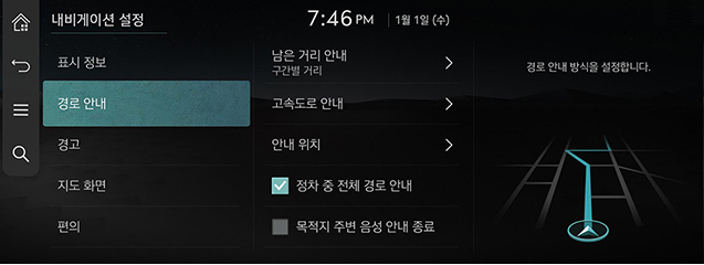 013_ccIC_RS4_25MY_KOR_KO.png