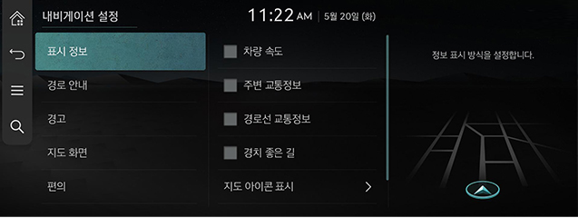 037_ccIC_JW_25MY_KOR_KO.png