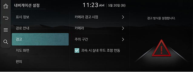 039_ccIC_JW_25MY_KOR_KO.png