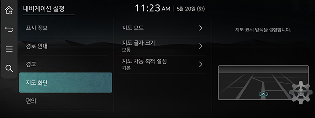 040_ccIC_JW_25MY_KOR_KO.png