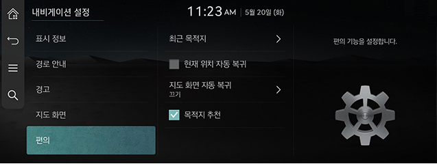 041_ccIC_JW_25MY_KOR_KO.png