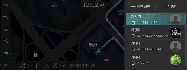 12_OTHERS_02_VR_1__BASIC(2).jpeg
