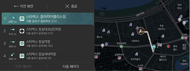 JW_23MY_12_OTHERS_02_VR_2_SEARCH_KOR.jpg
