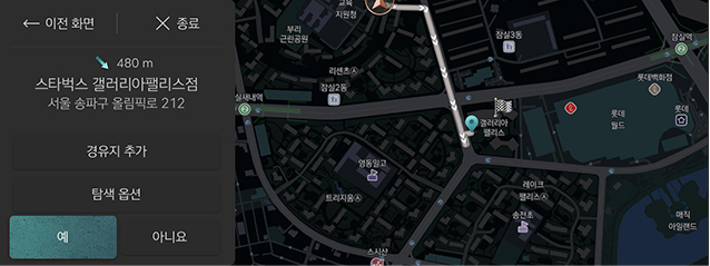 JW_23MY_12_OTHERS_02_VR_2_SEARCH(2)_KOR.jpg