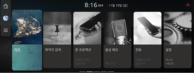 RS4_KOR_AVNT_Start_3_KOR.jpg