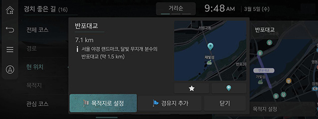 043_ccIC_JW_25MY_KOR_KO.jpg