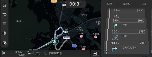 2_NAV_09_GUIDE_1_GUIDE(4).jpeg