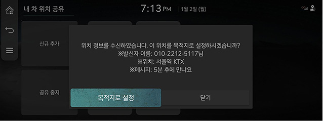 JW_23MY_3_GCS_02_SHARE_6_PICK_KOR.jpg