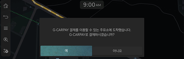 4_G_CARPAY_02_EVSTATION_PAY(1).jpeg