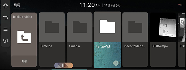6_MEDIA_02_VIDEO_2_LIST.jpg