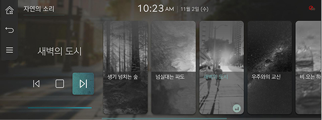 JW_23MY_6_MEDIA_06_NATURE_KOR.jpg