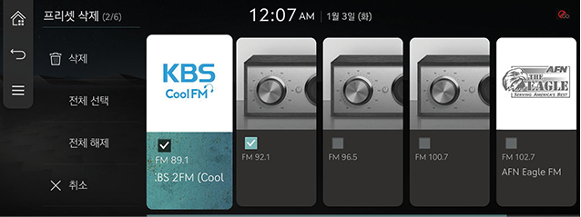 JW_23MY_8_RADIO_05_PRESET_5_DEL_KOR.jpg