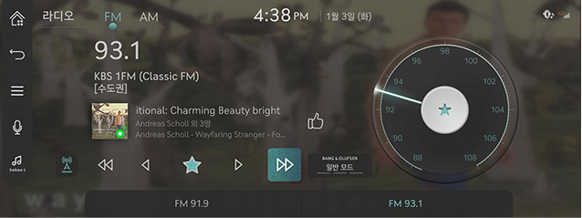 JW_23MY_8_RADIO_06_KAKAO_1_MAIN_KOR.jpg