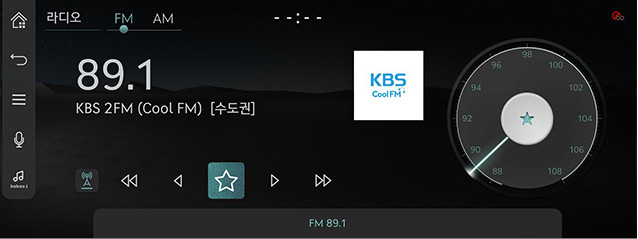 RS4_23MY_8_RADIO_FM_SAVE(2)_KOR.jpg