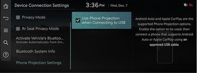RS4_23MY_10_SETUP_DEIVCE_PHONE%20PROJECTION%20SET_ENG.jpg