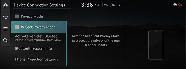 RS4_23MY_10_SETUP_DEVICE_REAR%20PRIVACY%20MODE_ENG.jpg