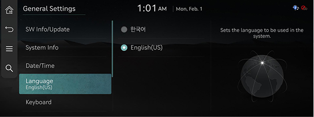 RS4_KOR_AVNT_System_63.jpg