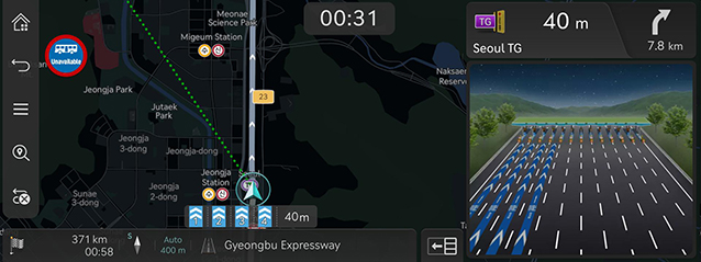 2_NAV_09_GUIDE_1_GUIDE(2)_ENG.jpeg