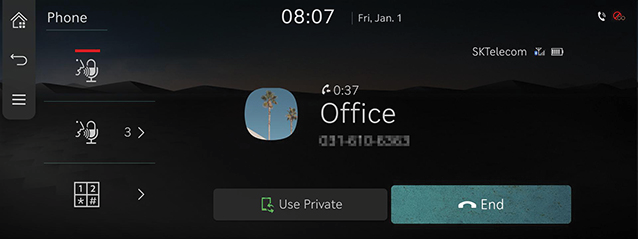 9_PHONE_03_CALL_6_END_ENG.jpg